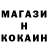 Метадон мёд KGZ JOKE