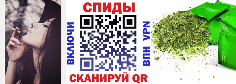 Бутират жидкий экстази  площадка состав  Шадринск 