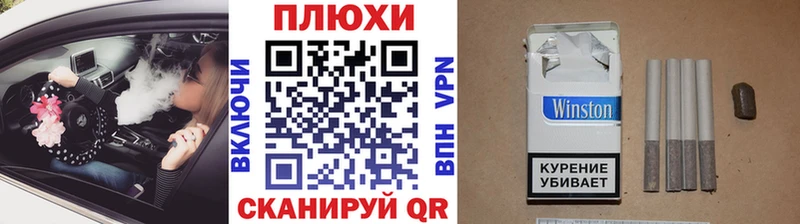 ГАШ гарик  цена   Шадринск 