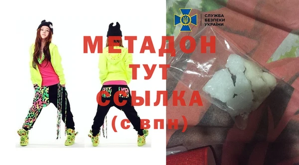 стаф Алексеевка