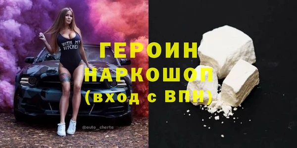 дмт Алексин