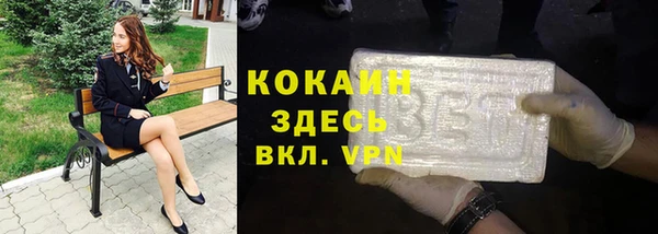 стаф Алексеевка