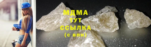 трава Алзамай