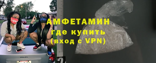 гашишное масло Заволжск