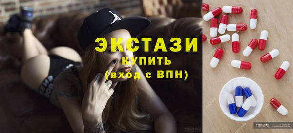стаф Алексеевка