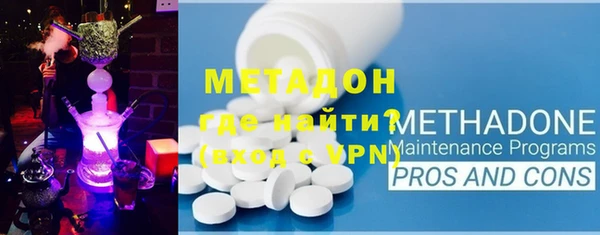 трава Алзамай