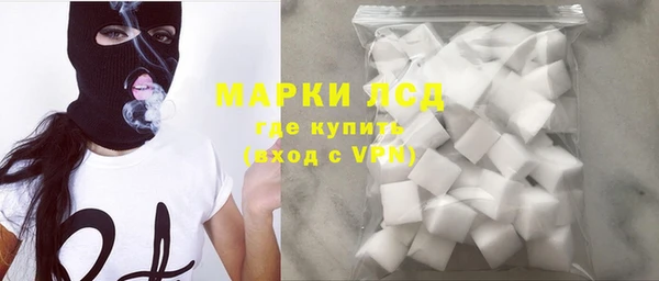 дмт Алексин