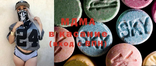 трава Алзамай