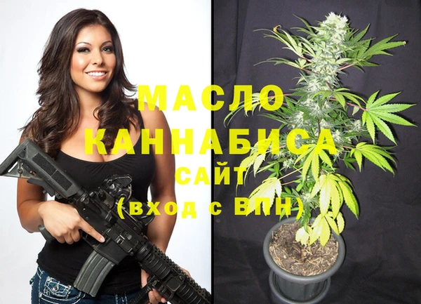 кокаин VHQ Заводоуковск