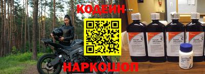 МДПВ Кинель