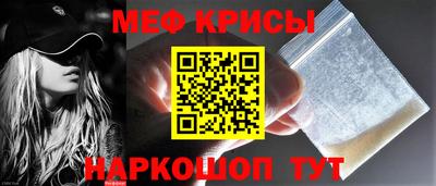 ПСИЛОЦИБИНОВЫЕ ГРИБЫ Кимры