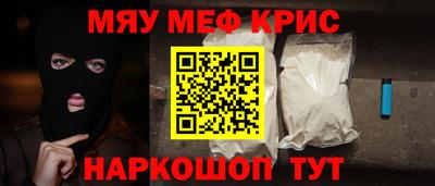 МДПВ Кинель