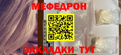 ПСИЛОЦИБИНОВЫЕ ГРИБЫ Кимры