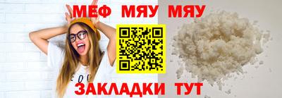 MDMA Кингисепп