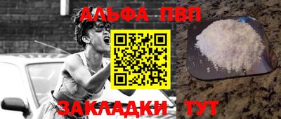 MDMA Кингисепп