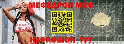 МДПВ Кинель
