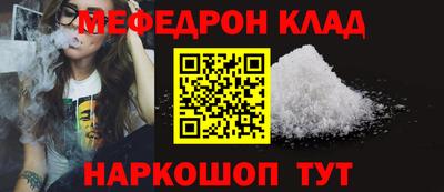МДПВ Кинель
