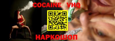 MDMA Кингисепп