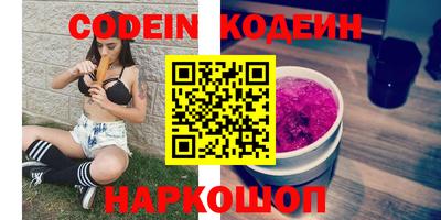 MDMA Кингисепп