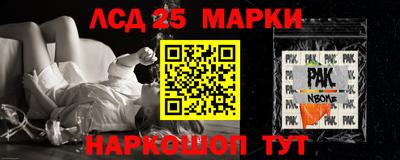 МДПВ Кинель