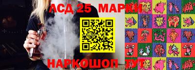 ПСИЛОЦИБИНОВЫЕ ГРИБЫ Кимры