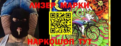 МДПВ Кинель