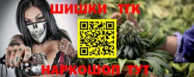 MDMA Кингисепп