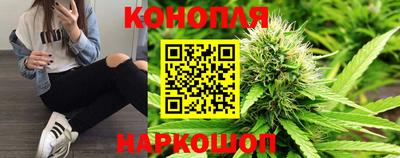 MDMA Кингисепп