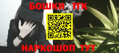 ПСИЛОЦИБИНОВЫЕ ГРИБЫ Кимры