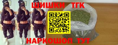 MDMA Кингисепп