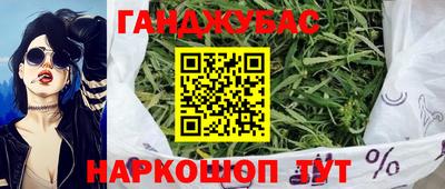 MDMA Кингисепп