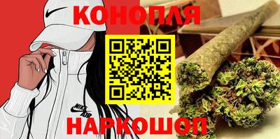 MDMA Кингисепп