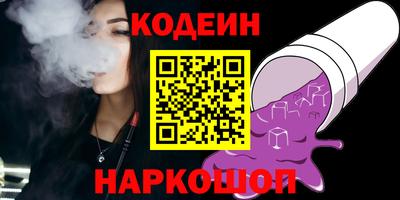 ПСИЛОЦИБИНОВЫЕ ГРИБЫ Кимры