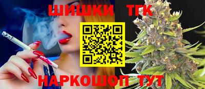 МДПВ Кинель