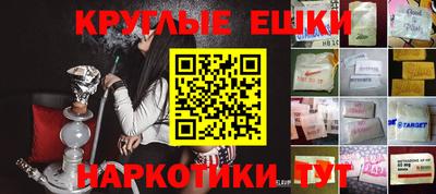 ПСИЛОЦИБИНОВЫЕ ГРИБЫ Кимры