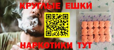 МДПВ Кинель