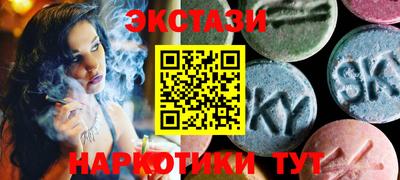 ПСИЛОЦИБИНОВЫЕ ГРИБЫ Кимры