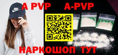 ПСИЛОЦИБИНОВЫЕ ГРИБЫ Кимры