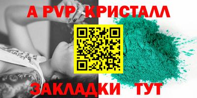 MDMA Кингисепп