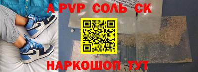 MDMA Кингисепп