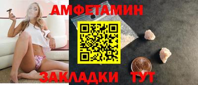 МДПВ Кинель