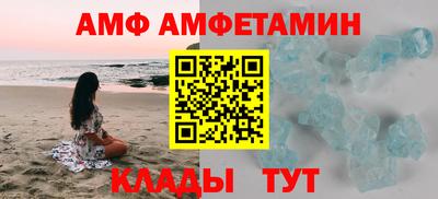 МДПВ Кинель
