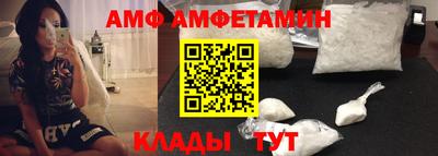ПСИЛОЦИБИНОВЫЕ ГРИБЫ Кимры