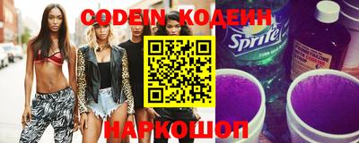 ПСИЛОЦИБИНОВЫЕ ГРИБЫ Кимры
