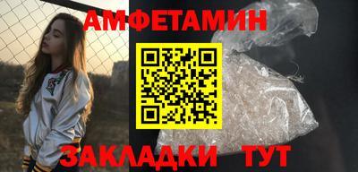 ПСИЛОЦИБИНОВЫЕ ГРИБЫ Кимры