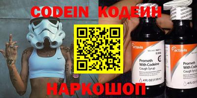 ПСИЛОЦИБИНОВЫЕ ГРИБЫ Кимры