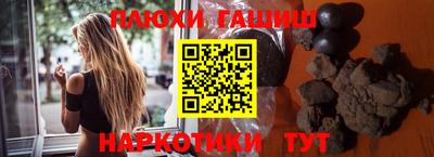 ПСИЛОЦИБИНОВЫЕ ГРИБЫ Кимры
