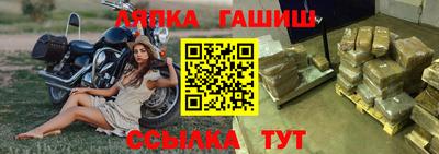 МДПВ Кинель