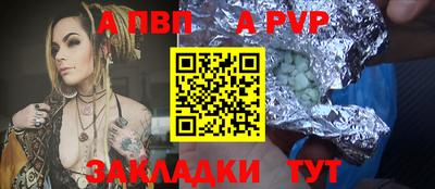 ПСИЛОЦИБИНОВЫЕ ГРИБЫ Кимры