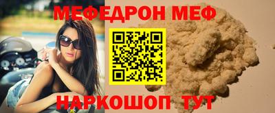 MDMA Кингисепп